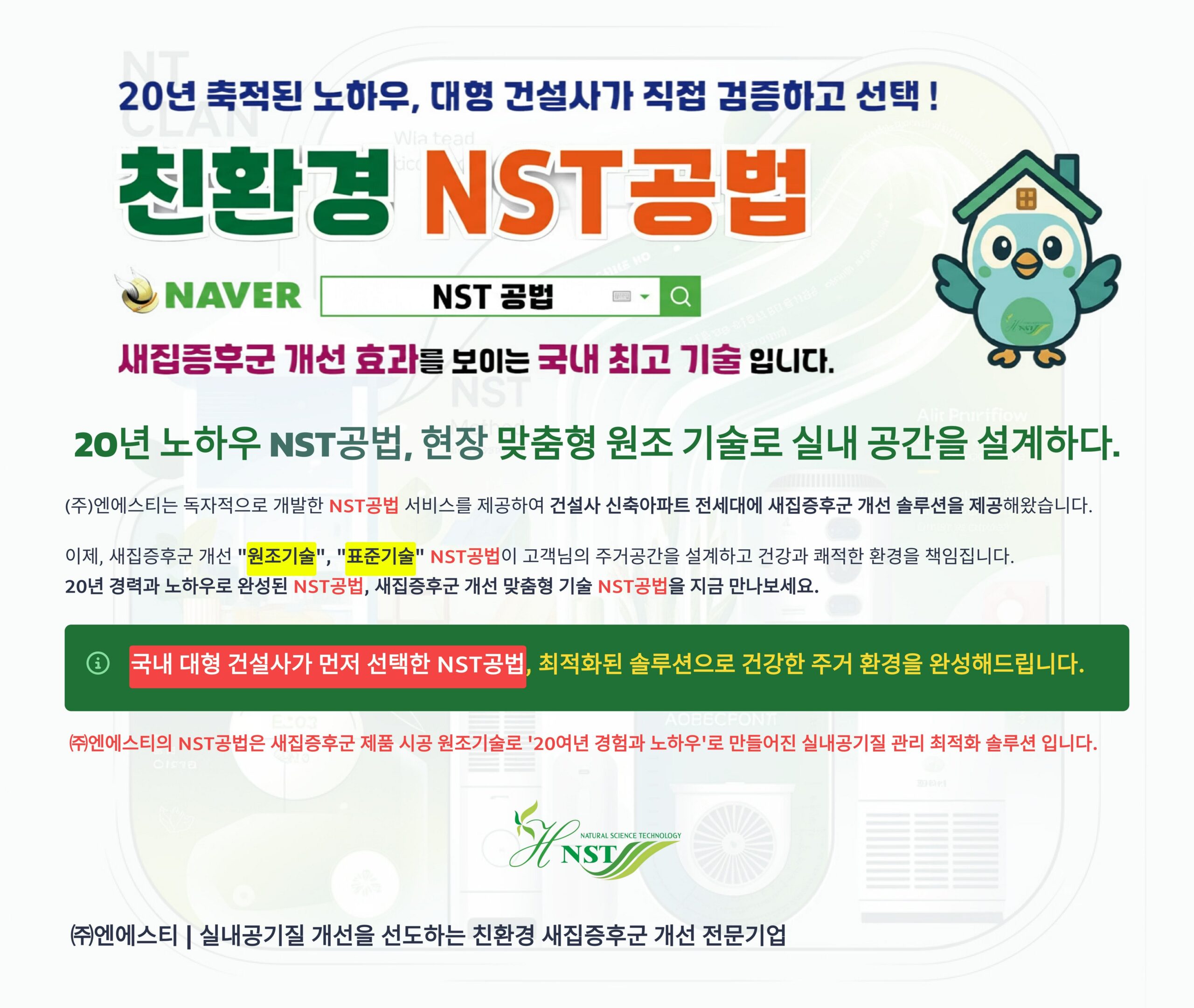 증명 자료 1