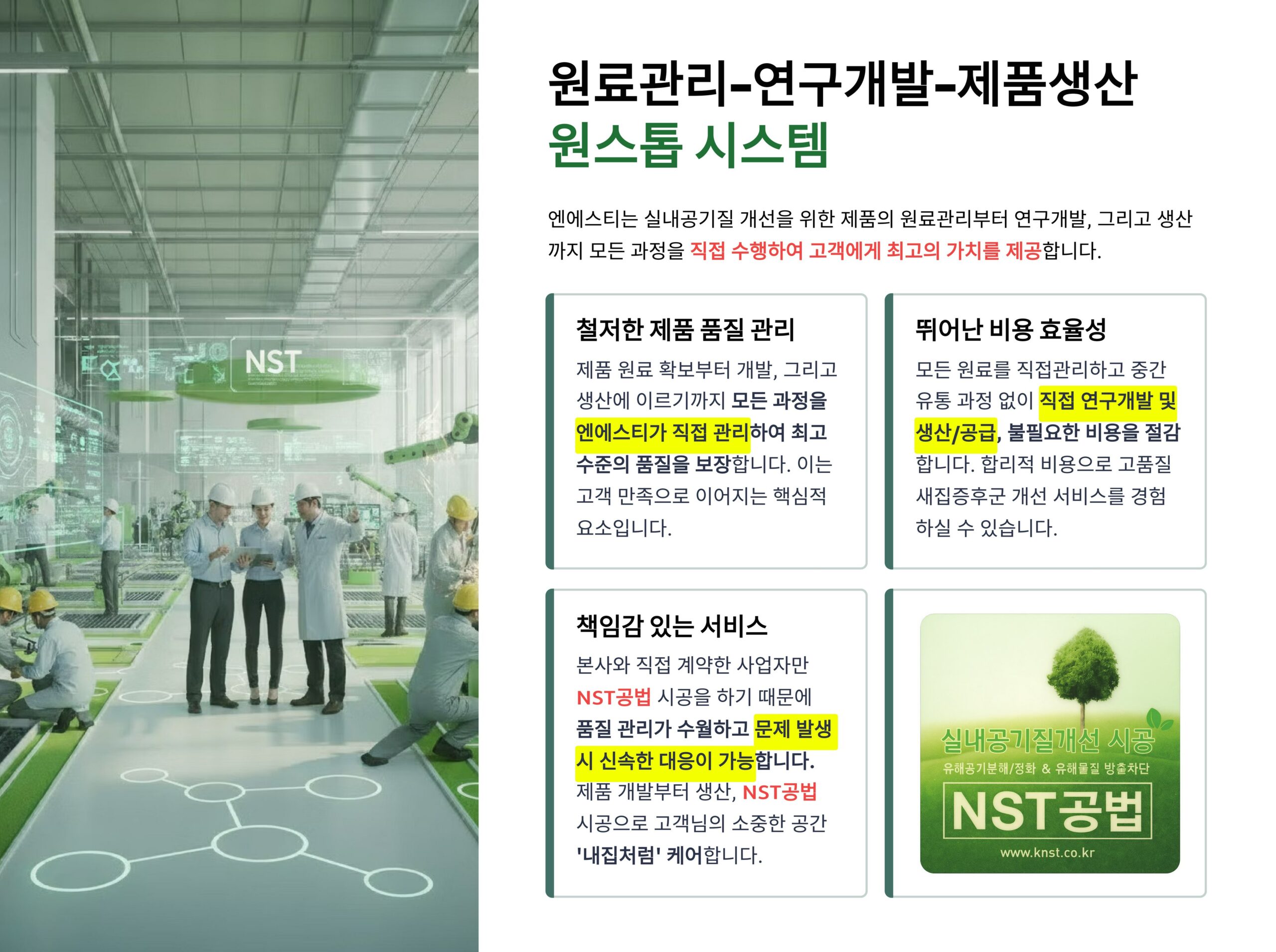 증명 자료 2
