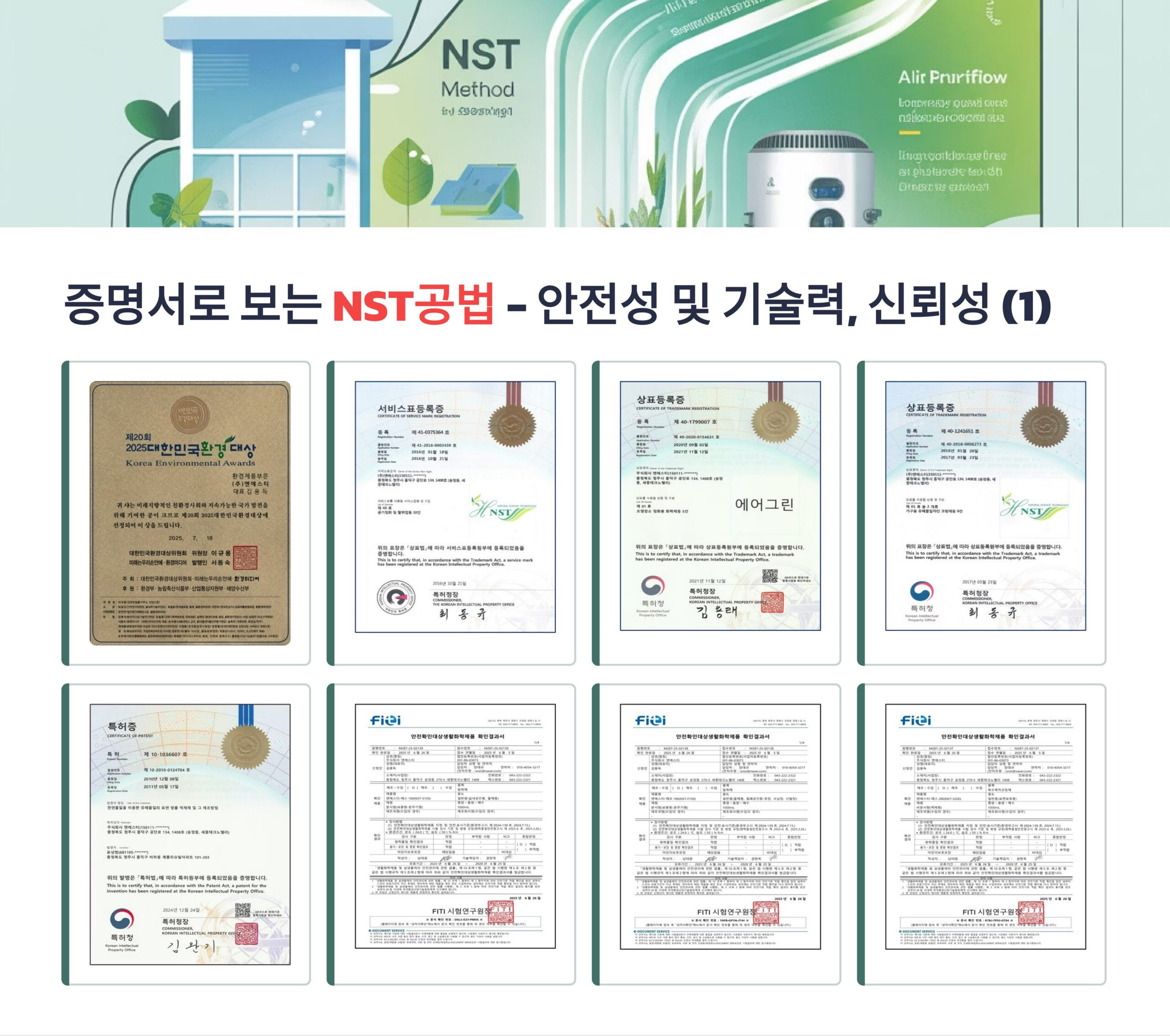 증명 자료 4